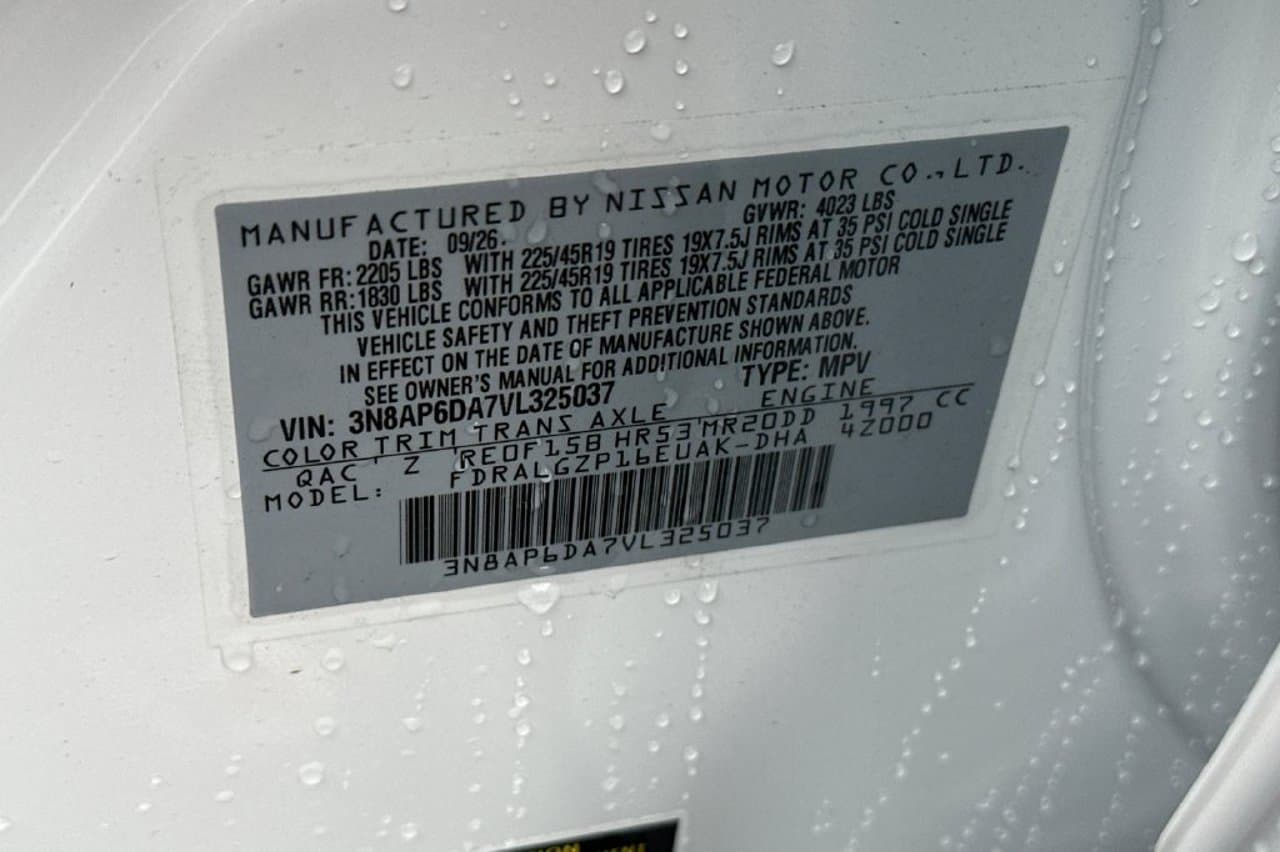 2027 Nissan Kicks SR 24
