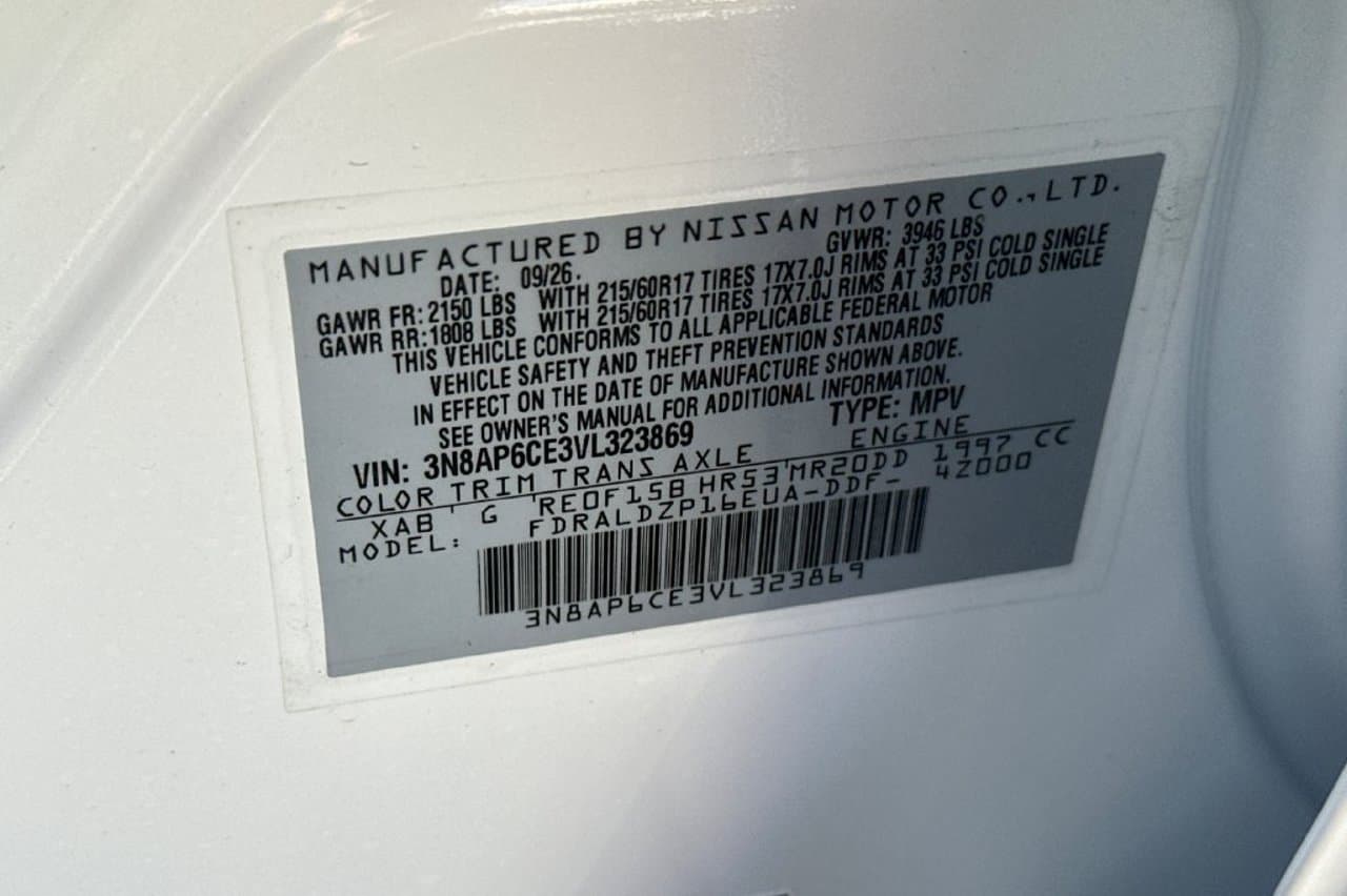2027 Nissan Kicks SV 24