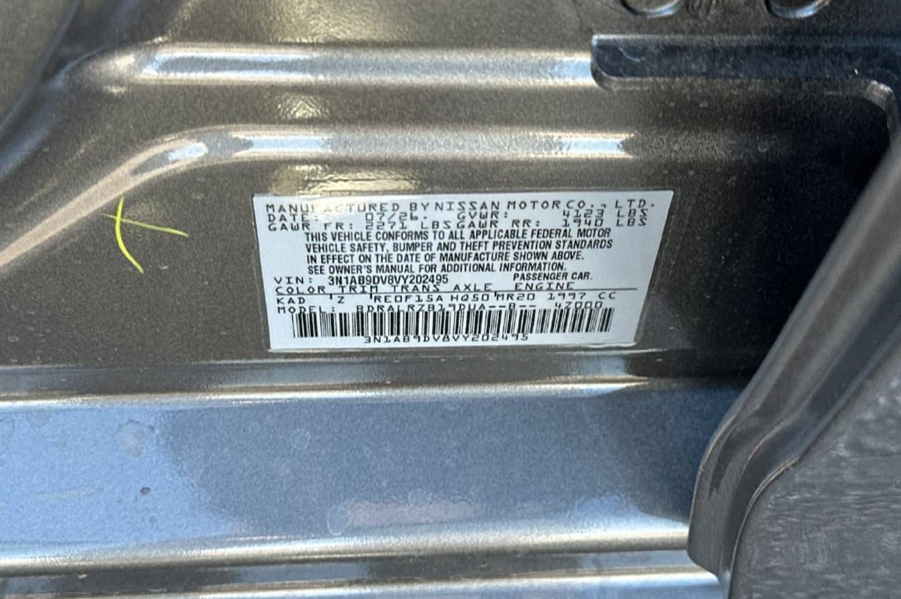 2027 Nissan Sentra SR 21