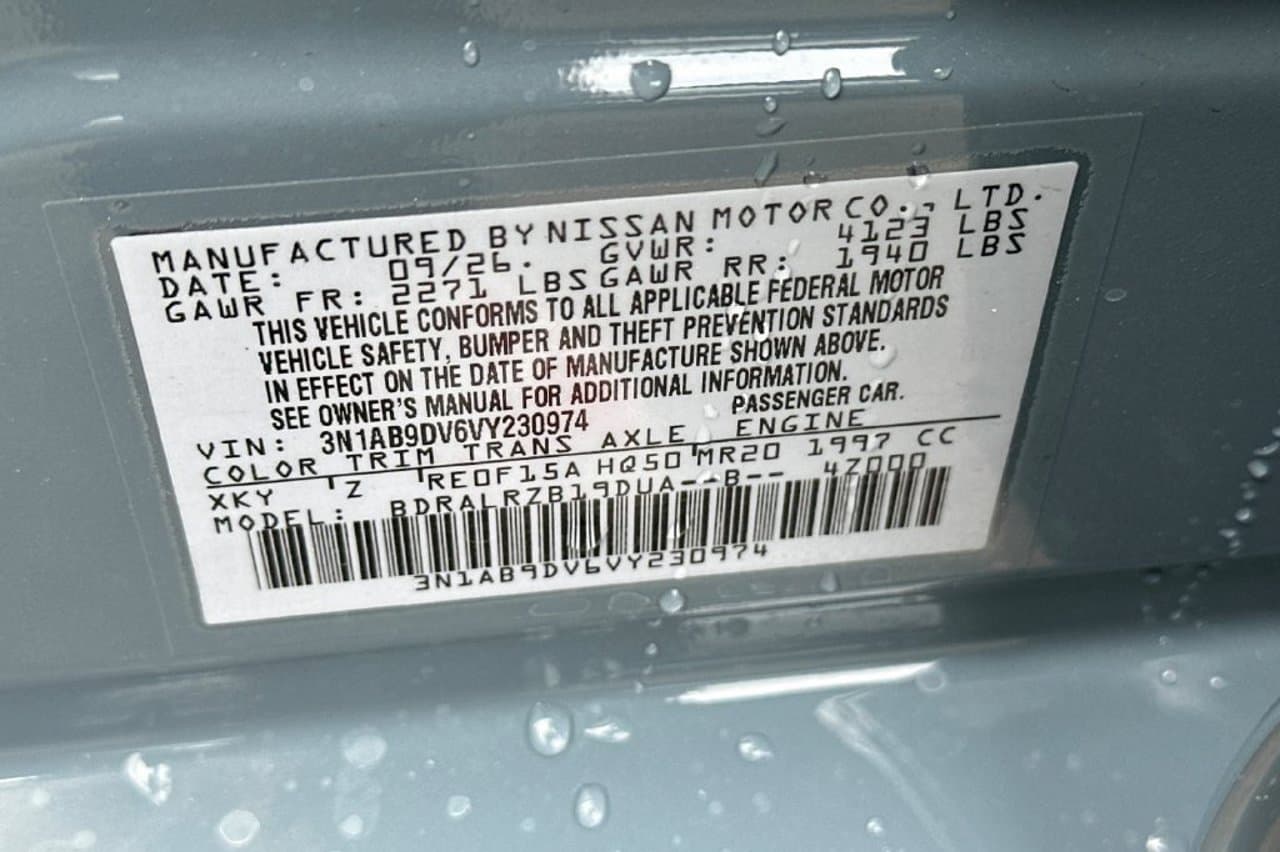 2027 Nissan Sentra SR 23